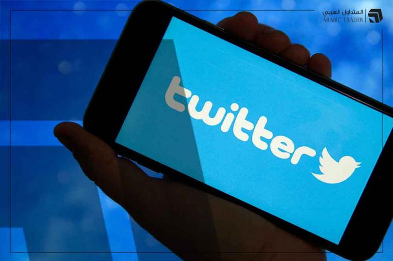 هيئة تنظيم الاتصالات الروسية تتهم تويتر بانتهاك القانون الروسي