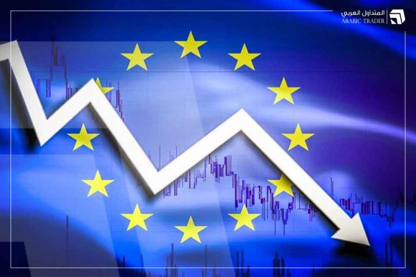 الأسهم الأوروبية تسجل خسائر قوية بنهاية الأسبوع