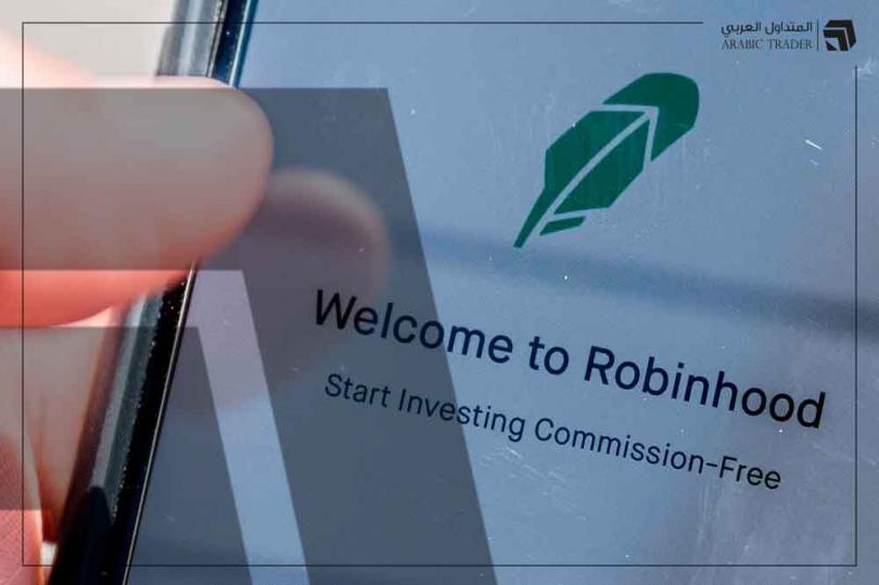 Everything you need to know about the new Robinhood Platinum card