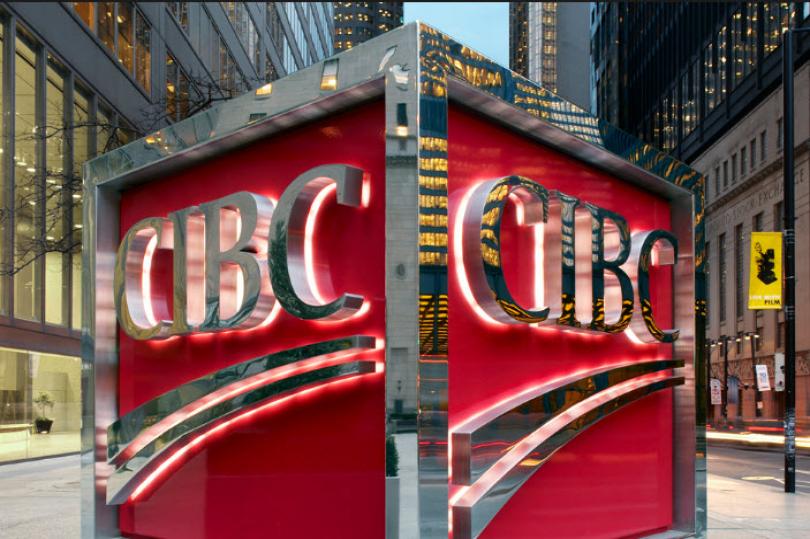 CIBC يتوقع تراجع الدولار الكندي أمام نظيره الأمريكي
