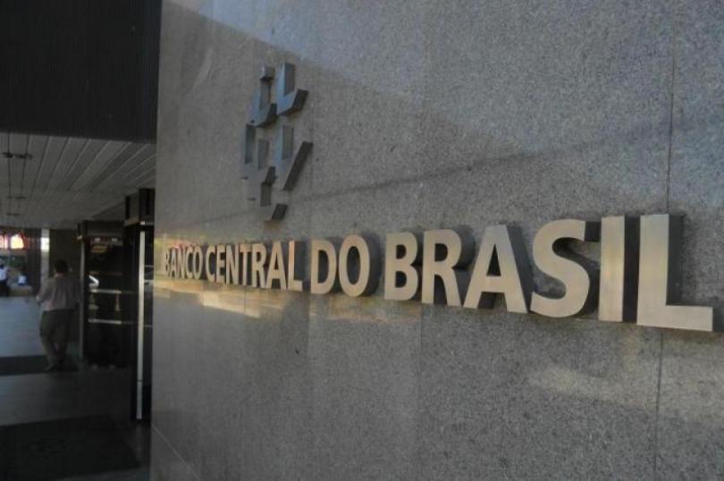 المركزي البرازيلي يُبقي على الفائدة عند 6.5%