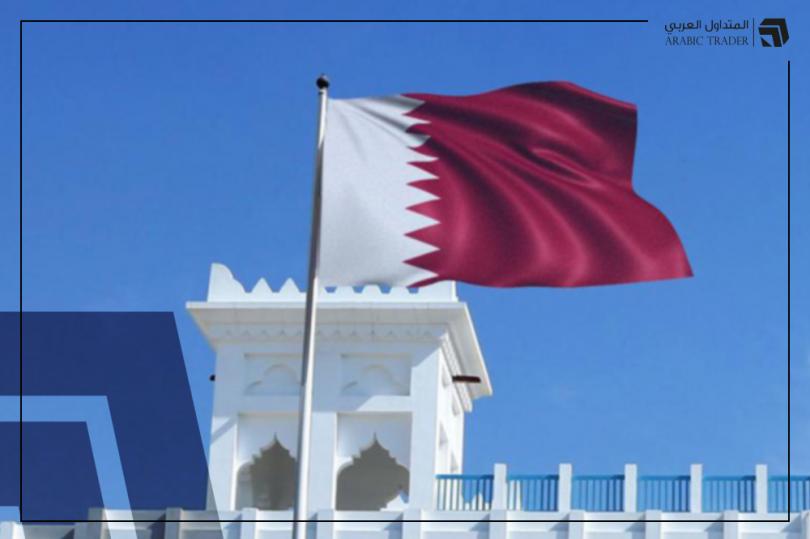 قطر تصدر أذون خزانة بنحو 600 مليون ريال