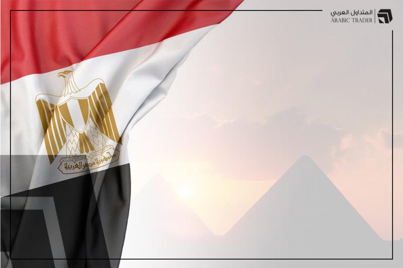 البنك المركزي في مصر يُبقي على الفائدة دون تغيير