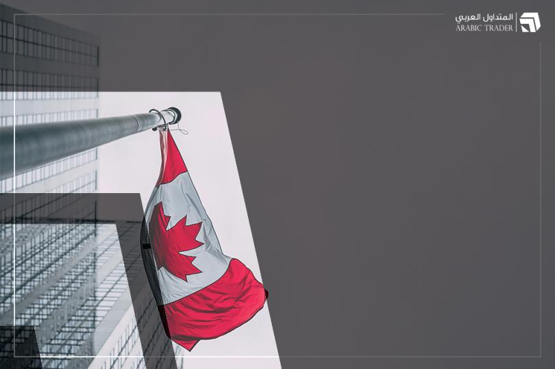 انحسار عجز الميزان التجاري الكندي خلال شهر فبراير