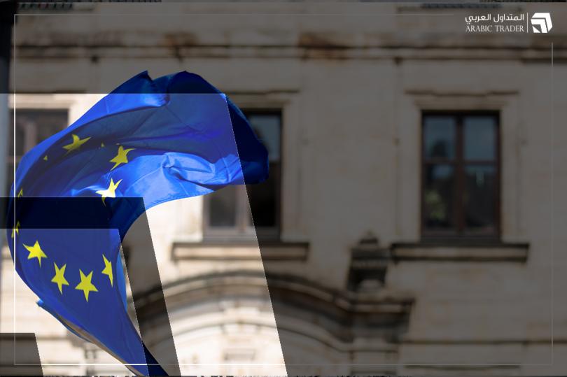 المفوضية الأوروبية تتوقع انكماش اقتصادي بنسبة 8%