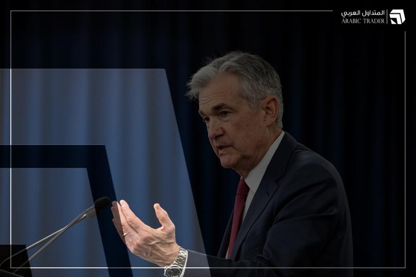 جيروم باول: الاحتياطي الفيدرالي لن يرتاح قبل تعافي الاقتصاد مجدداً