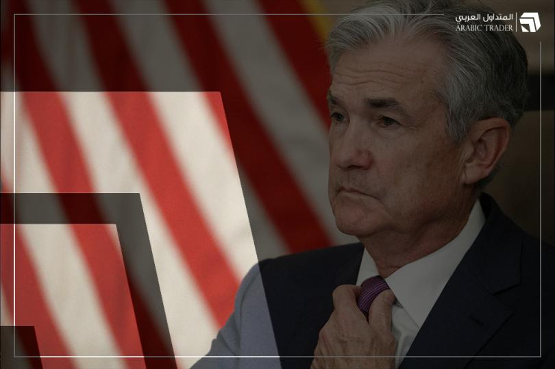 باول: لدى الاحتياطي الفيدرالي مساحة للمزيد من القرارات