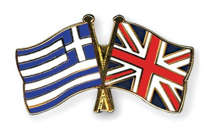 تخوف المملكة المتحدة من تفاقم الأوضاع اليونانية