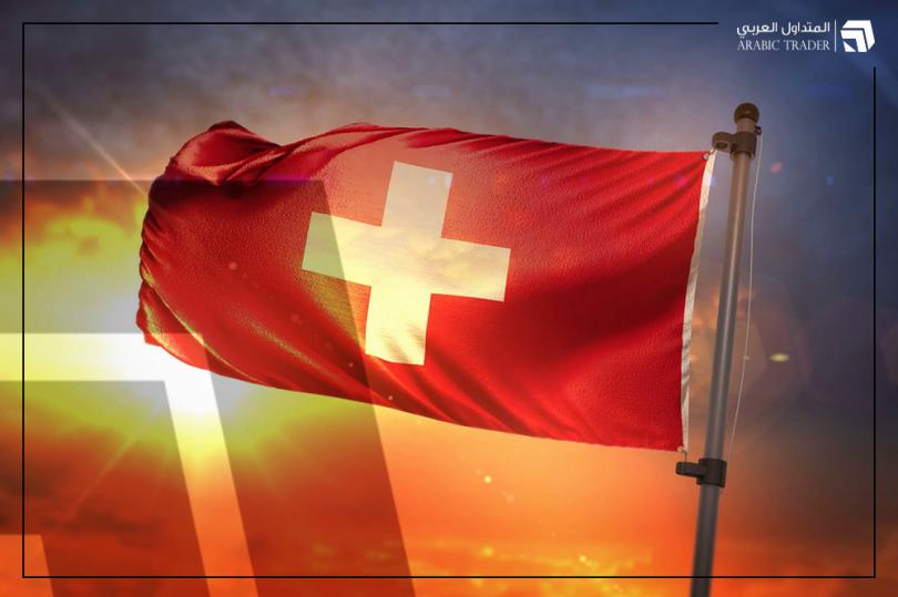 بيان السياسة النقدية - البنك الوطني السويسري ديسمبر 2021