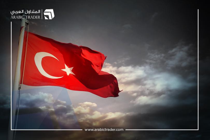 تركيا: احتياطي النقد الأجنبي ينخفض بمقدار 1.5 مليار دولار