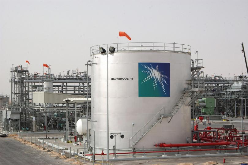 السعودية تخفض سعر خام النفط الموجه إلى أسيا