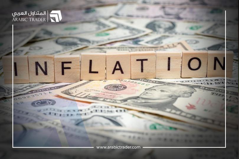 تباطؤ بيانات التضخم في منطقة اليورو
