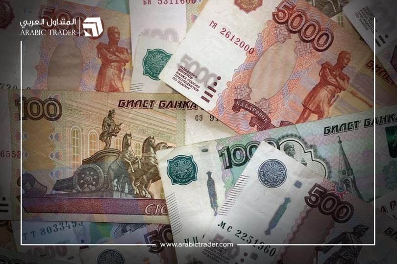 البنك المركزي الروسي يترك الفائدة دون تغيير