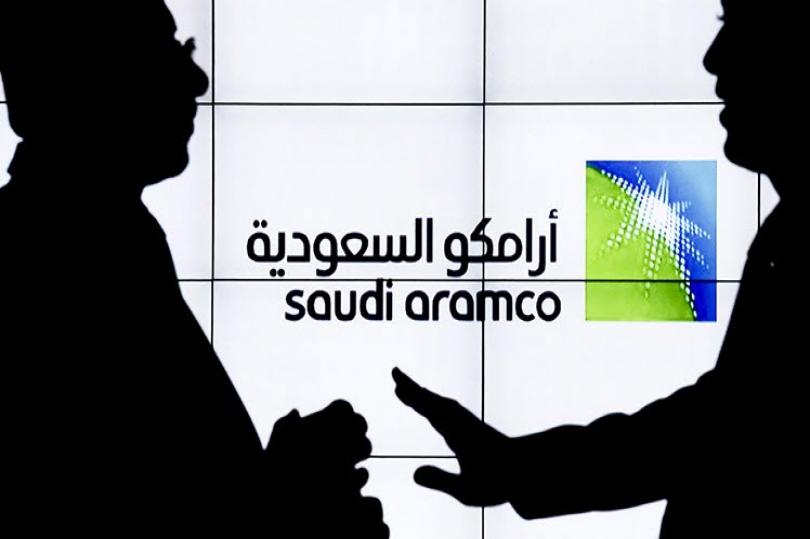 كل ما تود معرفته بشأن الاكتتاب العام لشركة أرامكو السعودية