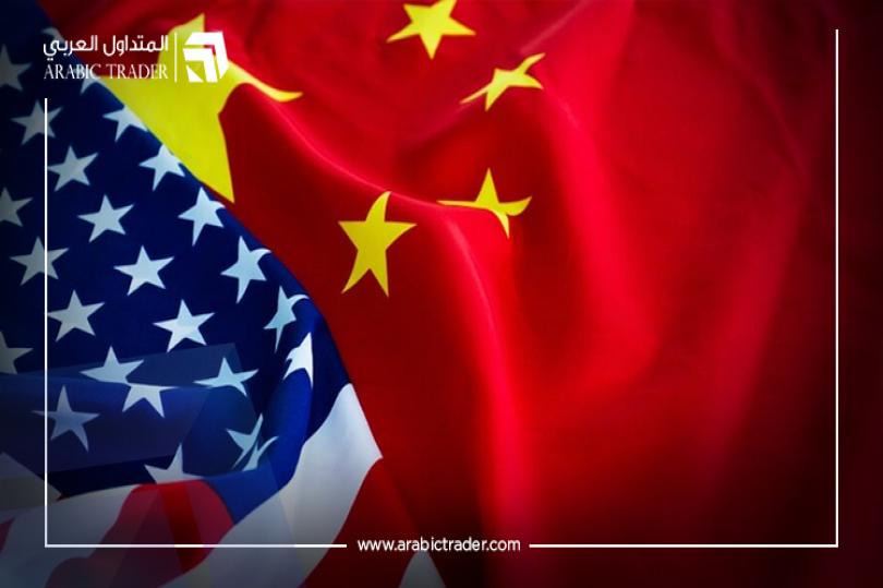 تقارير: الصين توافق مبدئياً على توقيع اتفاق تجاري جزئي مع الولايات المتحدة