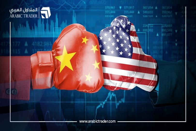 الصين تطالب الولايات المتحدة بإلغاء الرسوم الجمركية المفروضة عليها