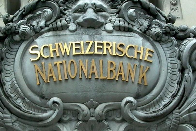 البنك الوطني السويسري يقرر الإبقاء على الفائدة دون تغيير