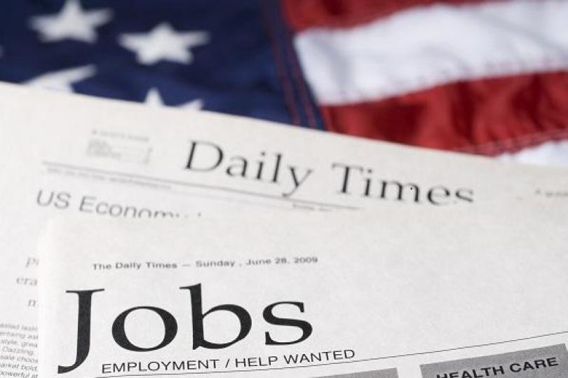 التوظيف بالقطاع الخاص غير الزراعي الأمريكي ADP يسجل 253 ألف وظيفة في مايو