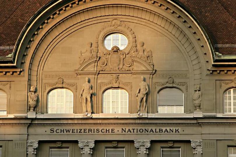 ردود أفعال البنوك تجاه قرار البنك الوطنى السويسرى