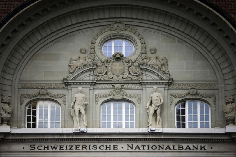 السيناريو المتوقع لقرارات البنك الوطني السويسري