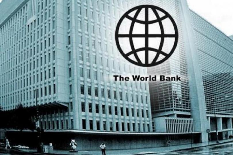 البنك الدولي يخفض توقعاته بشأن معدلات النمو العالمية