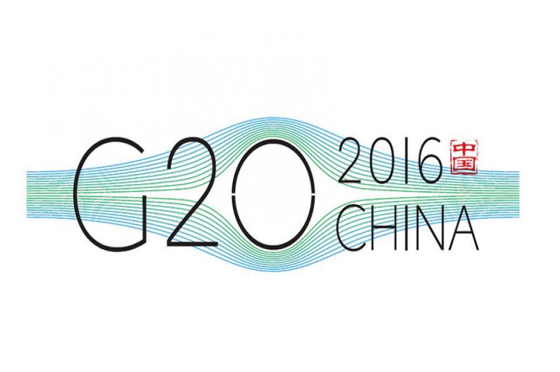 أهم نقاط مسودة اجتماعات مجموعة العشرين G20 غداً