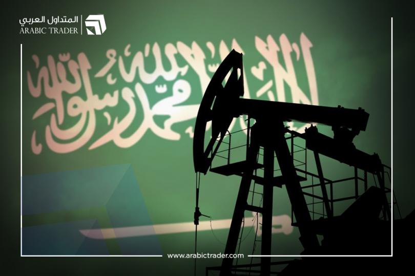 هبوط أسعار النفط بعد الإعلان عن خطط زيادة إنتاج النفط السعودي