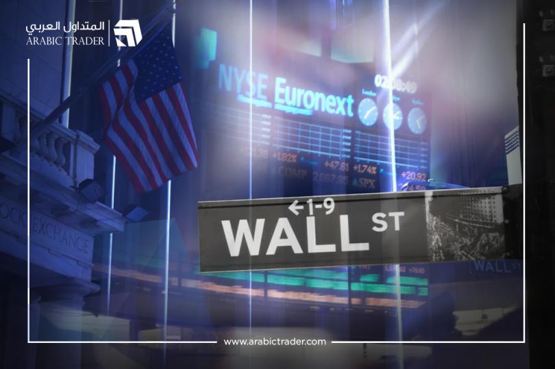 أنباء عن وقف التداول ببورصة نيويورك بعد هبوط الداو جونز بأكثر من 8%
