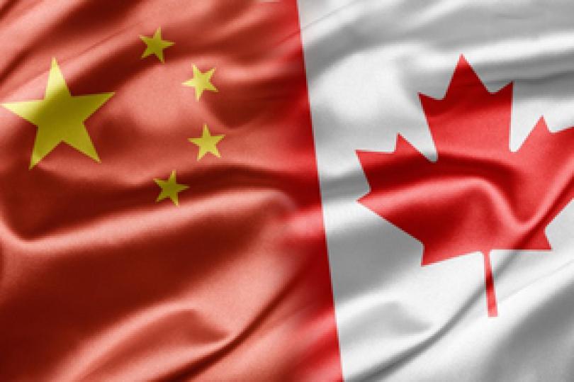 كندا توقع اتفاقًا لتعزيز استخدام اليوان الصيني