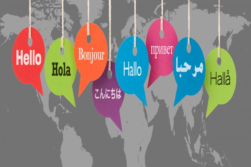 تعرف على أكثر لغات العالم انتشارًا