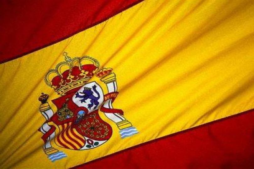 إسبانيا و تراجع مخرجات الإنتاج الصناعي في يونيو 