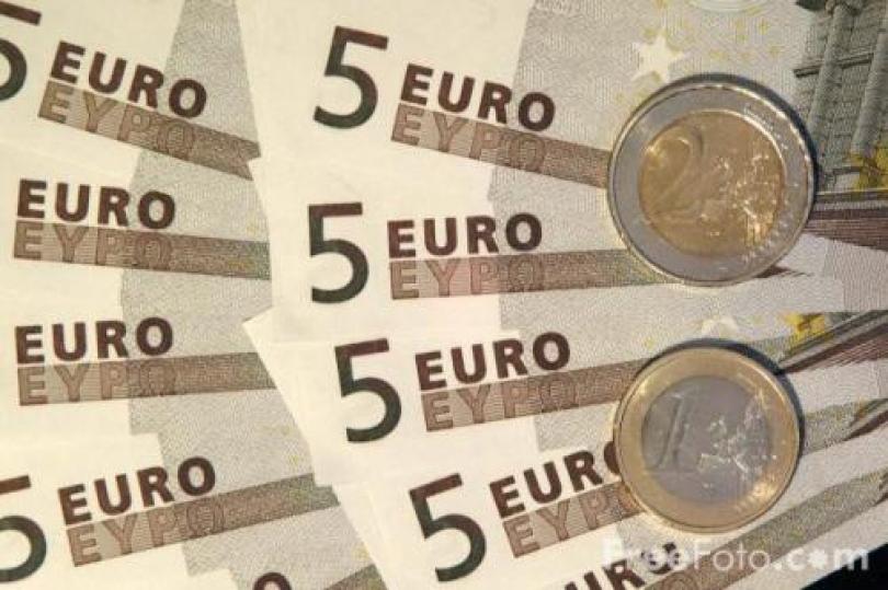 (اليورو / دولار) يودع مكاسب الأمس بخسائر جديدة 