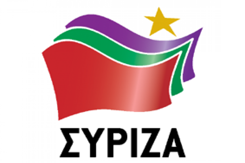 حزب سيرزا يتصدر انتخابات البرلمان اليوناني