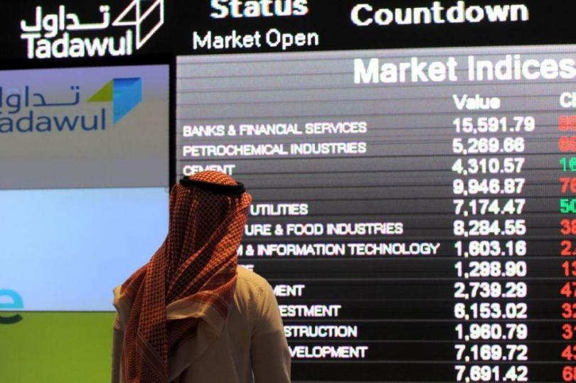 السوق السعودية قد تجتذب 40 مليار دولار بعد قرار مورجان ستانلي