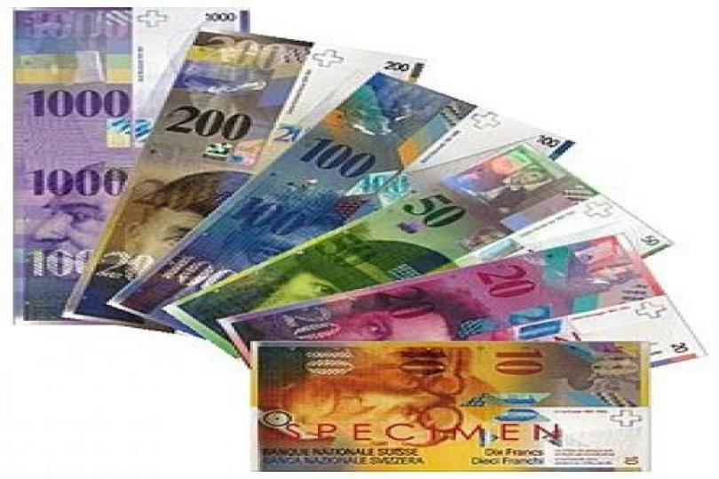 احتياطي العملات الأجنبية السويسرية  بلغ 444.4 مليار فرنك