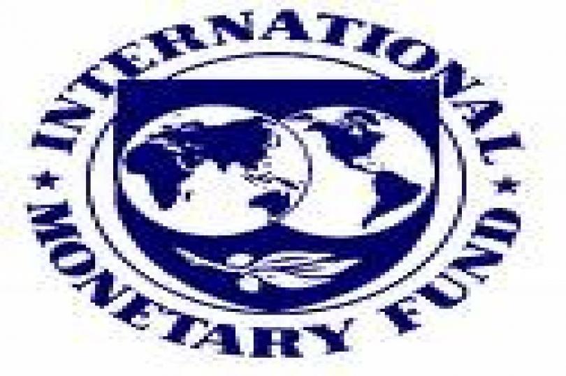 صندوق النقد الدولي : التعافي الاقتصادي لايزال يتسم بالضعف