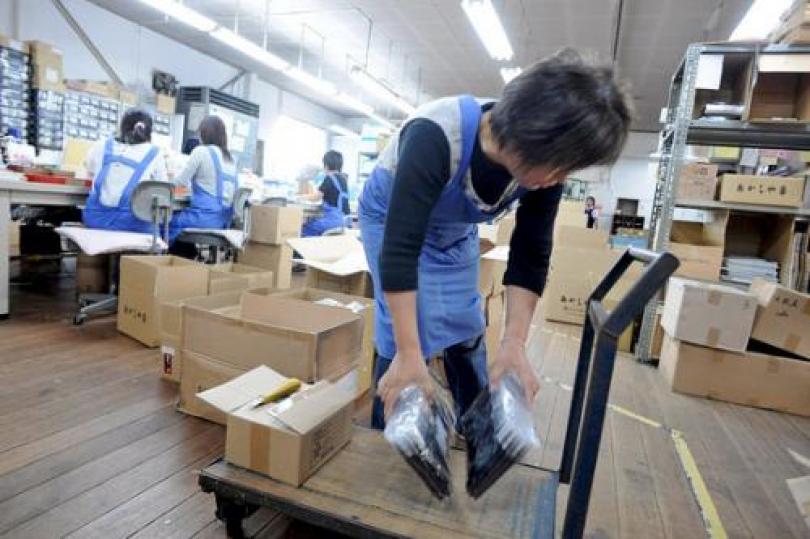 الإنتاج الصناعي الياباني في بيات شتوي عند 0.5%