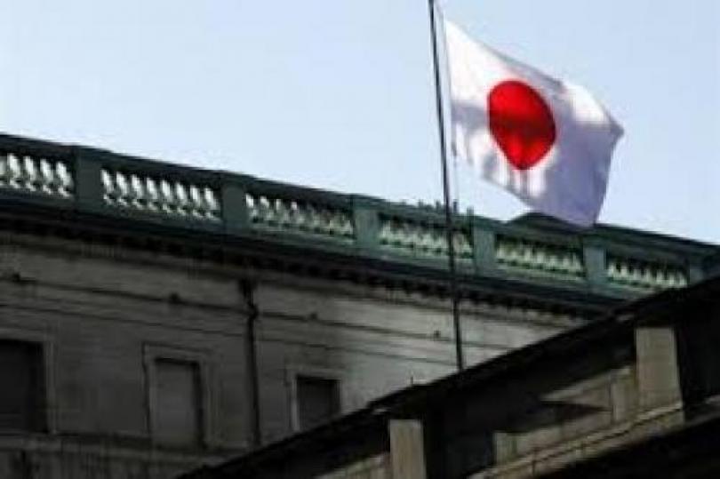 الحكومة اليابانية تحدث توقعاتها بشأن المخرجات الصناعية