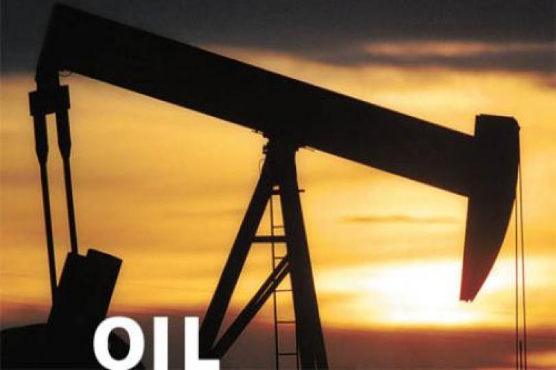 مؤشر مخزونات النفط الخام يتراجع مخالفًا للتوقعات 