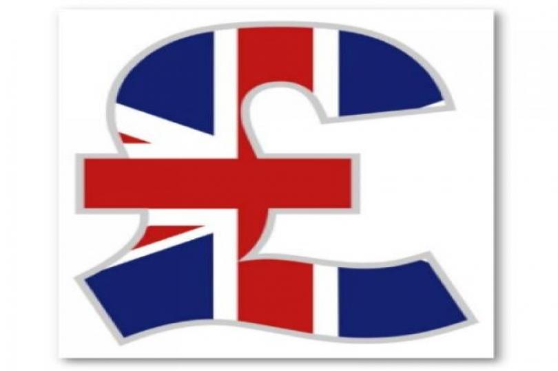 بنك إنجلترا ولا جديد تحت مظلة السياسة النقدية البريطانية 