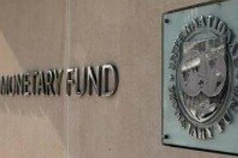 صندوق النقد الدولي يمنح أول دفعة إنقاذ لأوكرانيا