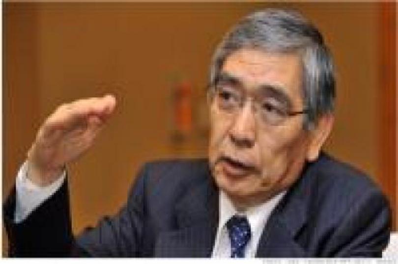 تصريحات "كرودا" محافظ بنك اليابان