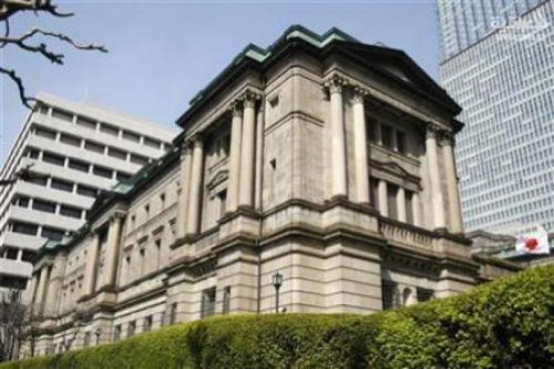 بنك اليابان يحافظ على تطلعاته للأوضاع الاقتصادية