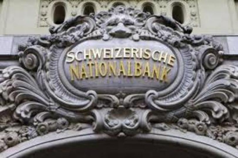 UBS – توقعات بتدخل الوطني السويسري لرفع سعر صرف الزوج EUR/CHF إلى 1.3000
