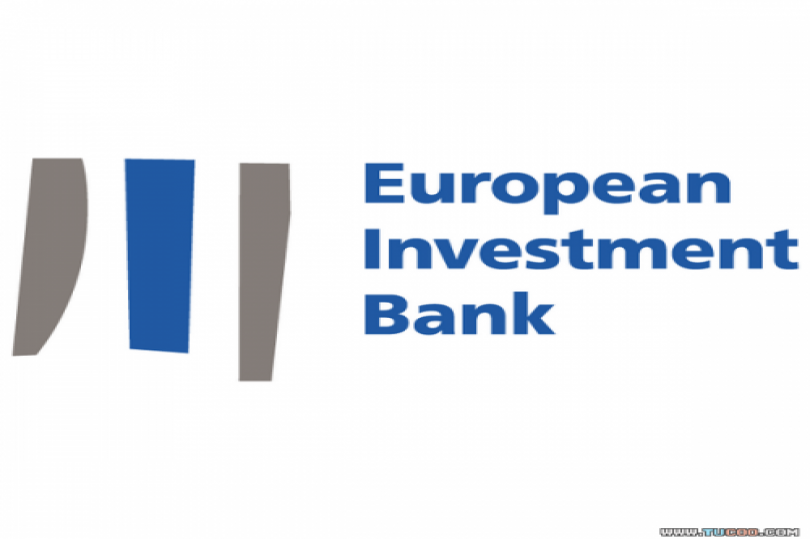 بنك الاستثمار الأوروبي يعلن صراحة العزوف عن أي خطط إنقاذ مستقبلية