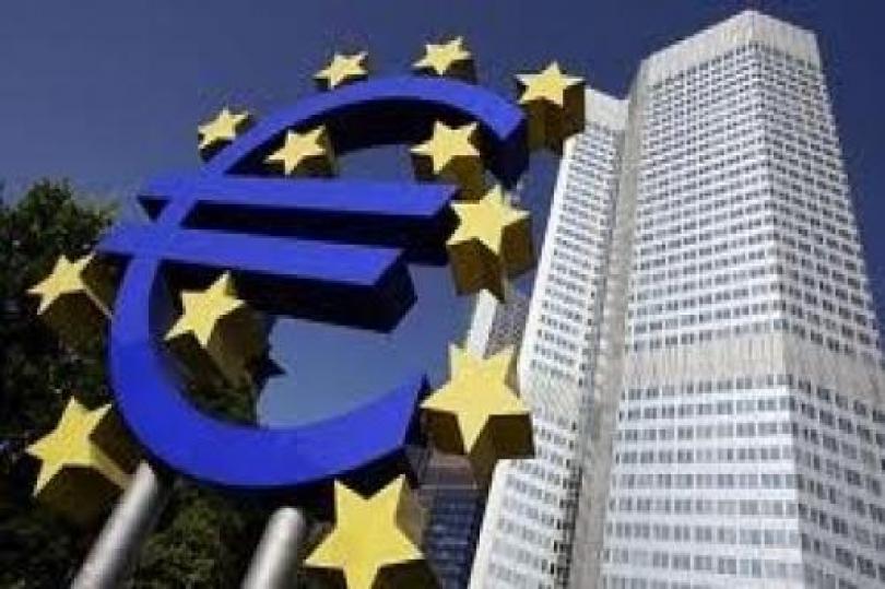 سياسات البنك المركزي الأوروبي 