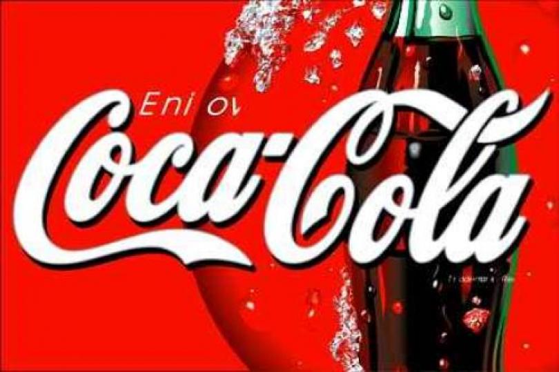ارتفاع مبيعات كوكاكولا بواقع 5%