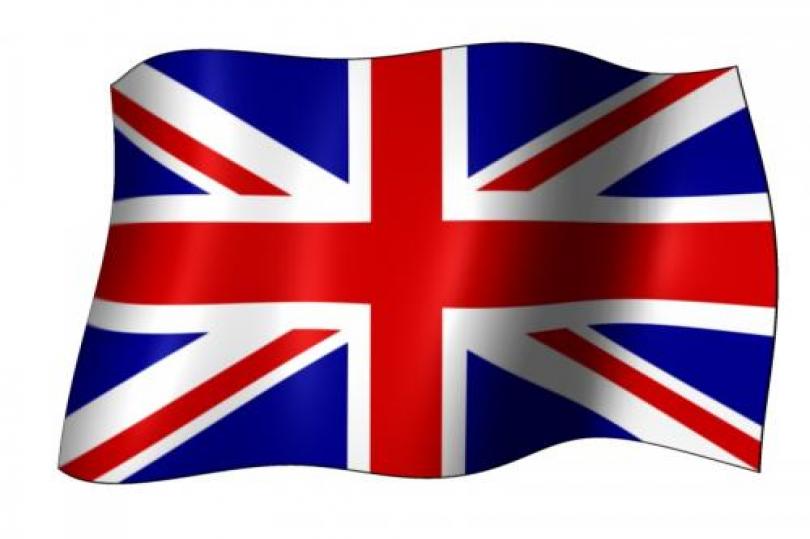المملكة المتحدة : حالة من الترقب لقرارات المركزي البريطاني