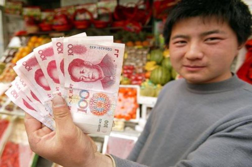 اليوان الصيني و قفزة مقابل اليورو