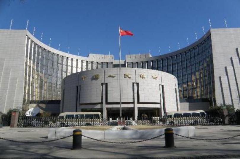 اتفاقية بنك الصين الشعبي مع البنك المركزي القطري